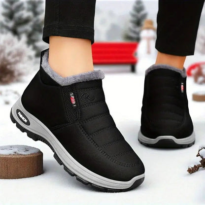 🎉 Špeciálna dnešná ponuka: zľava 70 % – nenechajte si ju ujsť! ⏰ Ergonomické ortopedické zimné topánky, ktoré účinne zmierňujú bolesť nôh, kolien a chrbta ✅ vhodné pre mužov aj ženy.（副本）