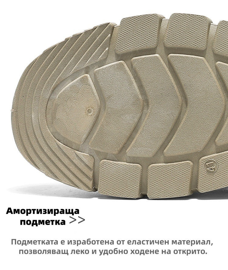 【⏰70% отстъпка днес! Не пропускайте!】Ергономично проектирани ортопедични обувки за ходене, абсорбиращи ударите✅️Здравословни ортопедични обувки, създадени специално за европейски мъже.