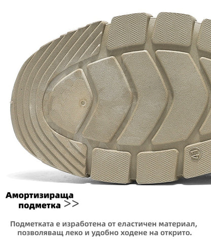 【⏰70% отстъпка днес! Не пропускайте!】Ергономично проектирани ортопедични обувки за ходене, абсорбиращи ударите✅️Здравословни ортопедични обувки, създадени специално за европейски мъже.