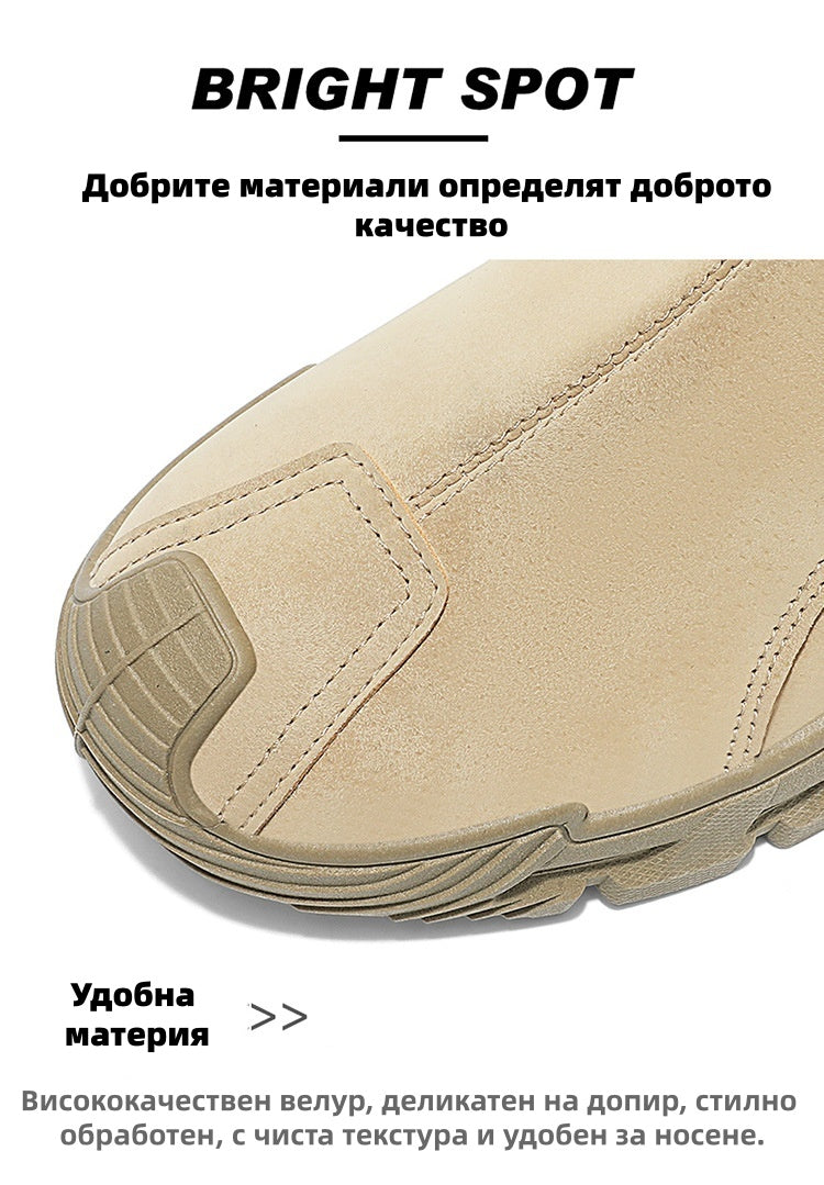 【⏰70% отстъпка днес! Не пропускайте!】Ергономично проектирани ортопедични обувки за ходене, абсорбиращи ударите✅️Здравословни ортопедични обувки, създадени специално за европейски мъже.