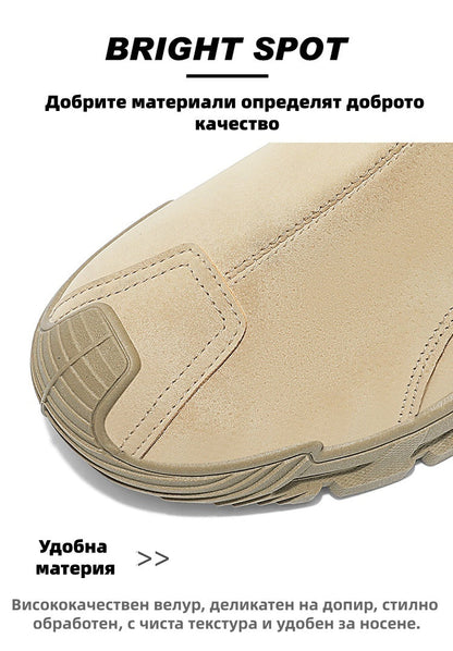 【⏰70% отстъпка днес! Не пропускайте!】Ергономично проектирани ортопедични обувки за ходене, абсорбиращи ударите✅️Здравословни ортопедични обувки, създадени специално за европейски мъже.