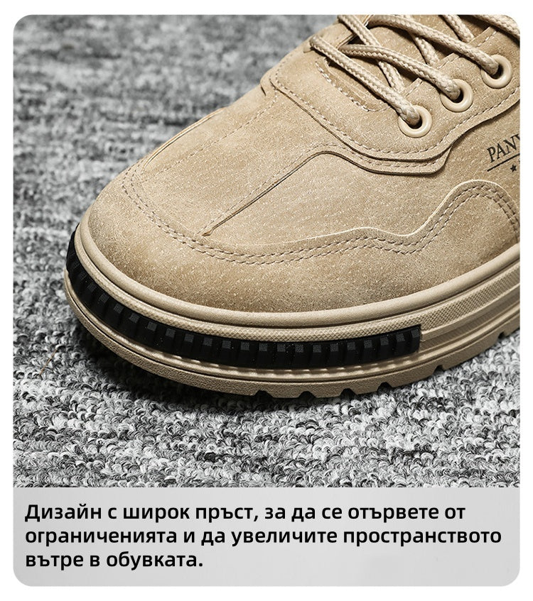 【⏰70% отстъпка днес! Не пропускайте!】Ергономично проектирани ортопедични обувки за ходене, абсорбиращи ударите✅️Здравословни ортопедични обувки, проектирани специално за европейски мъже